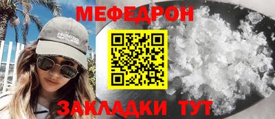 гашиш Рыбинск