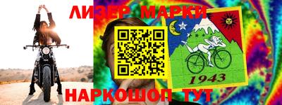 гашиш Рыбинск