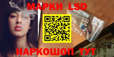 кокс Рязань