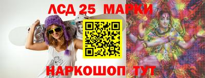 гашиш Рыбинск