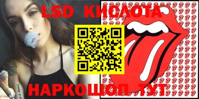 гашиш Рыбинск