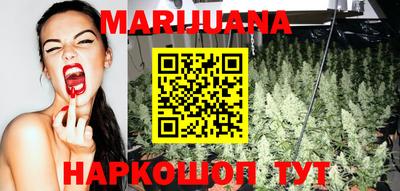 кокс Рязань