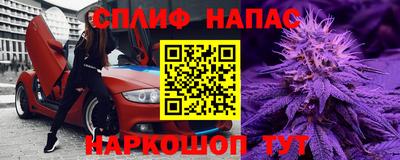 гашиш Рыбинск