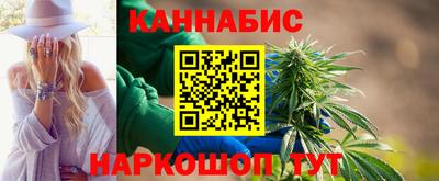 кокс Рязань