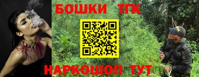 кокс Рязань