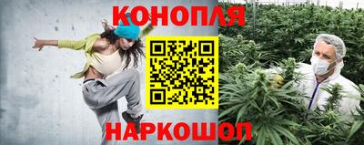 гашиш Рыбинск