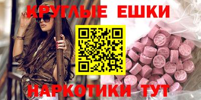 кокс Рязань