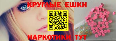 кокс Рязань