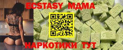 кокс Рязань