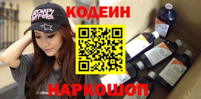 кокс Рязань