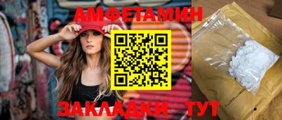 кокс Рязань