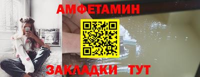 кокаин перу Рузаевка