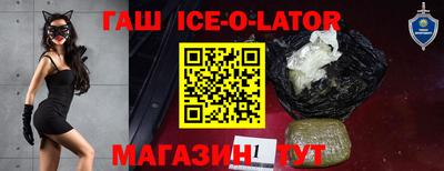 кокс Рязань