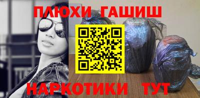 кокс Рязань