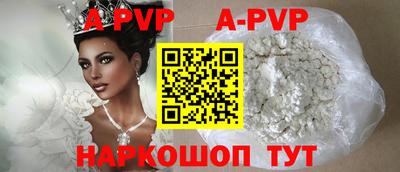 кокс Рязань