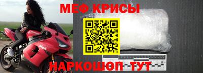 кокс Рязань