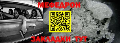 гашиш Рыбинск