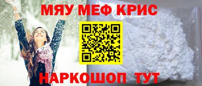 гашиш Рыбинск