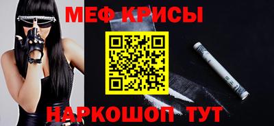 гашиш Рыбинск