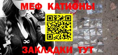 гашиш Рыбинск